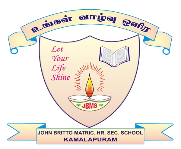 John Britto School Emblem